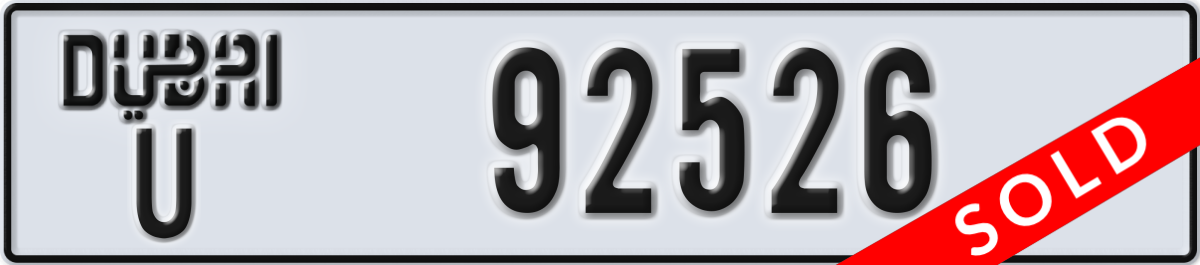 dubai License Plate Number 92526 Code U