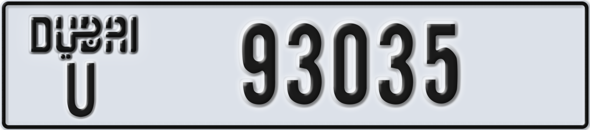 dubai License Plate Number 93035 Code U