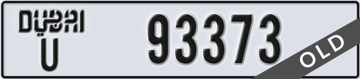 dubai License Plate Number 93373 Code U
