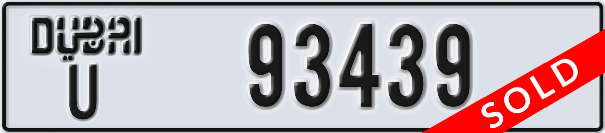 dubai License Plate Number 93439 Code U