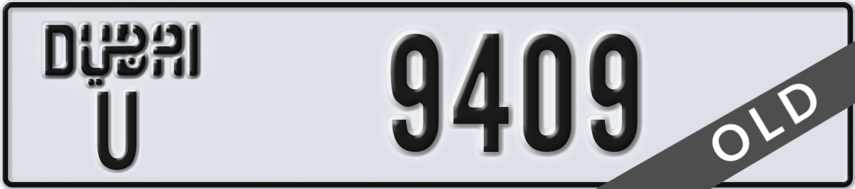 dubai License Plate Number 9409 Code U