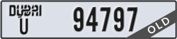 dubai - code - U - number -94797