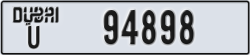 dubai - code - U - number -94898