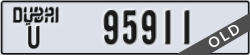 dubai - code - U - number -95911