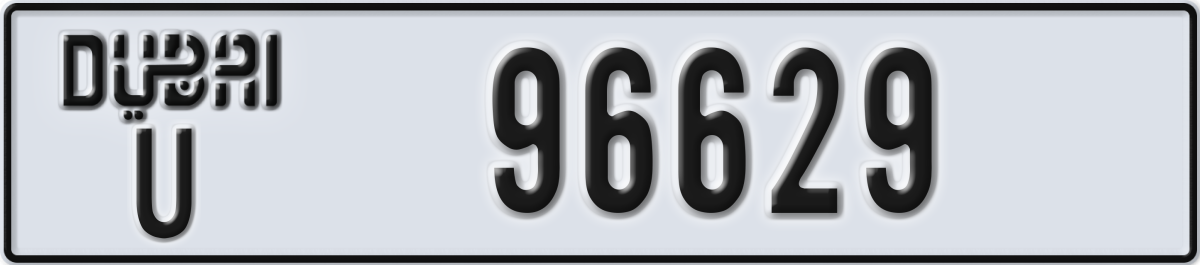 dubai License Plate Number 96629 Code U