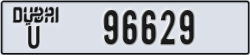 dubai - code - U - number -96629
