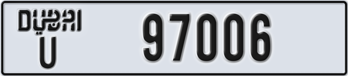dubai License Plate Number 97006 Code U