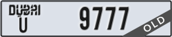dubai - code - U - number -9777
