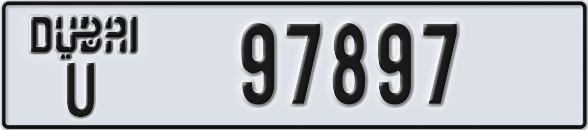 dubai License Plate Number 97897 Code U