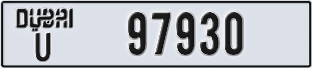 dubai License Plate Number 97930 Code U