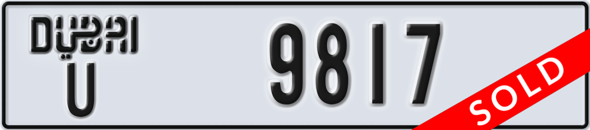 dubai License Plate Number 9817 Code U