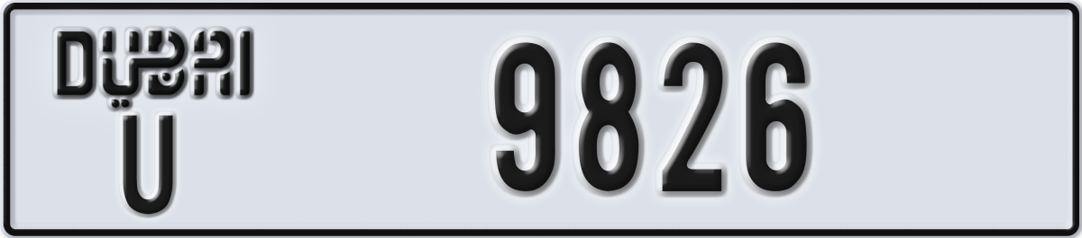 dubai License Plate Number 9826 Code U