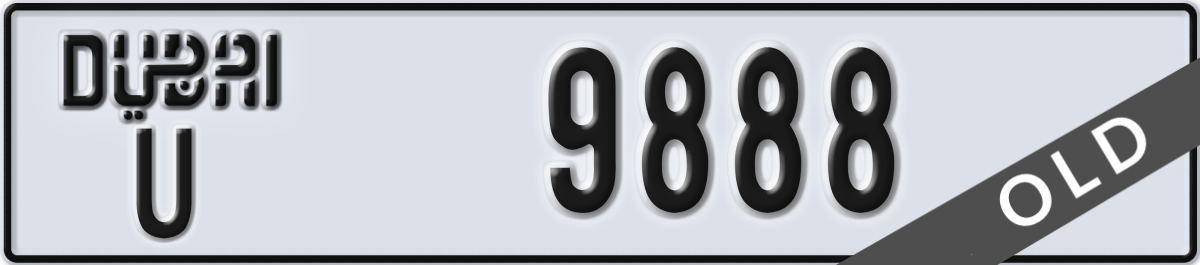 dubai License Plate Number 9888 Code U