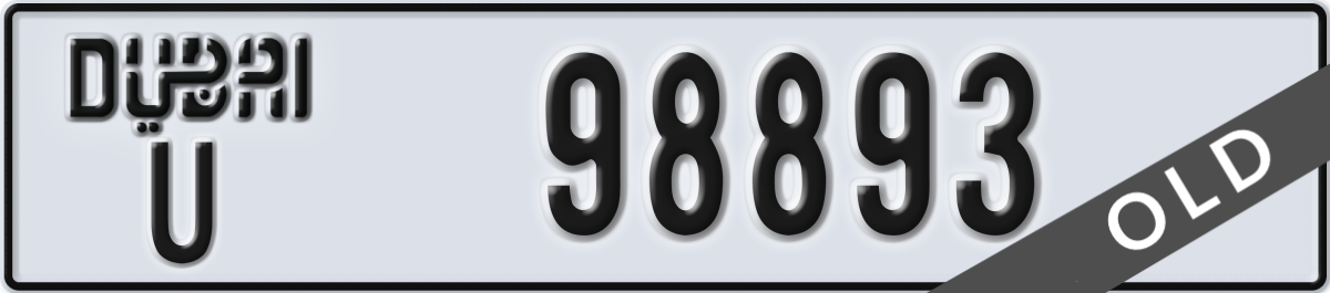 dubai License Plate Number 98893 Code U