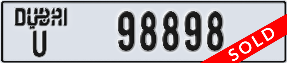 dubai License Plate Number 98898 Code U