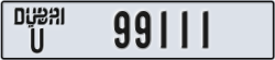dubai - code - U - number -99111