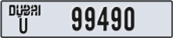 dubai - code - U - number -99490