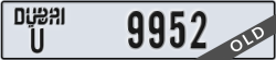 dubai - code - U - number -9952
