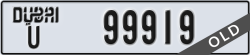 dubai - code - U - number -99919