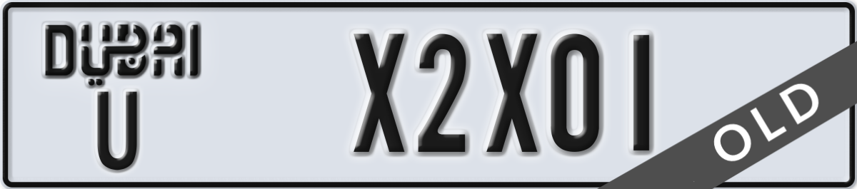 dubai License Plate Number X2X01 Code U