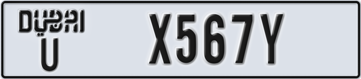 dubai License Plate Number X567Y Code U