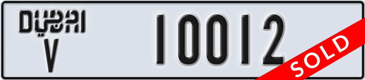 dubai License Plate Number 10012 Code V