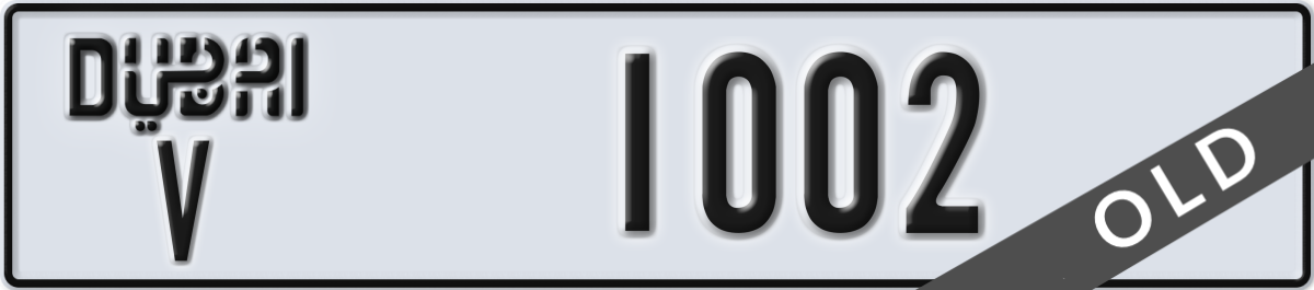 dubai License Plate Number 1002 Code V