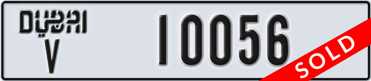 dubai License Plate Number 10056 Code V