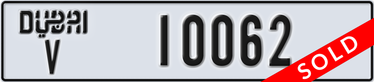 dubai License Plate Number 10062 Code V