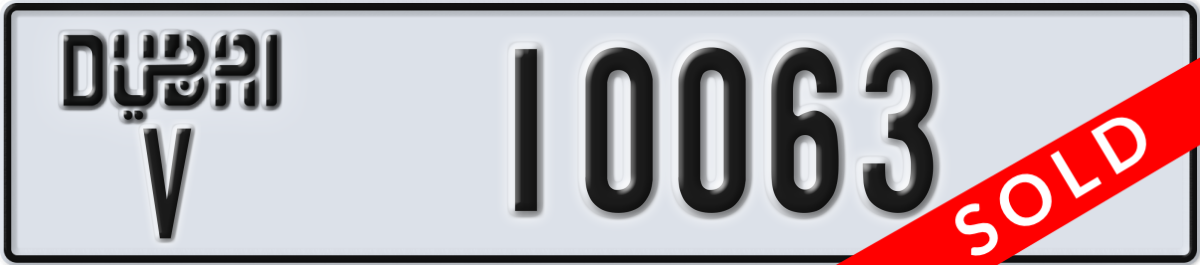 dubai License Plate Number 10063 Code V