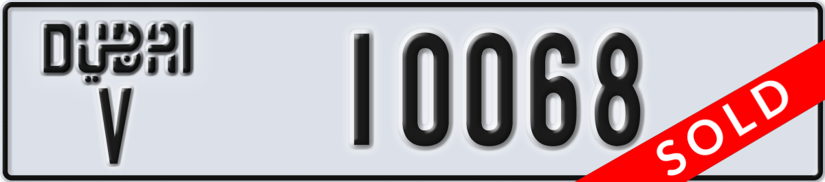 dubai License Plate Number 10068 Code V
