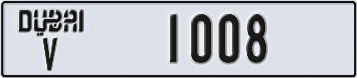 dubai License Plate Number 1008 Code V