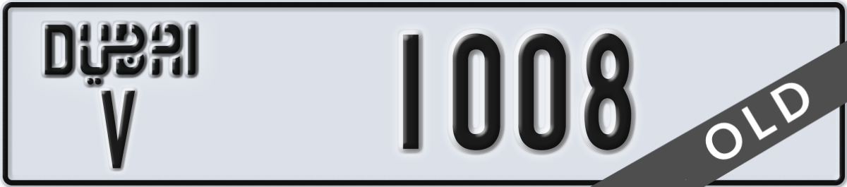 dubai License Plate Number 1008 Code V