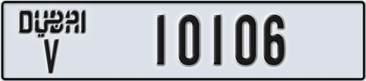 dubai License Plate Number 10106 Code V