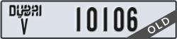 dubai - code - V - number -10106