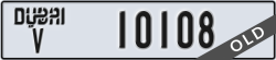 dubai - code - V - number -10108