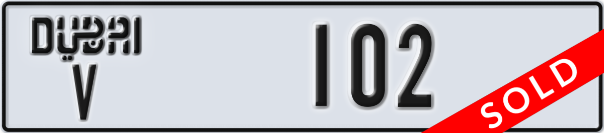 dubai License Plate Number 102 Code V