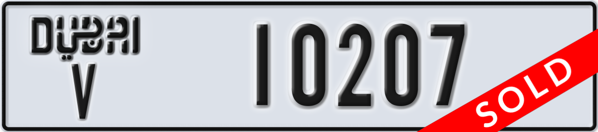 dubai License Plate Number 10207 Code V