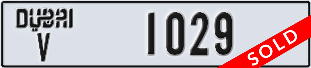 dubai License Plate Number 1029 Code V