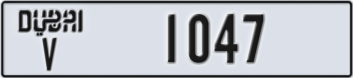 dubai License Plate Number 1047 Code V
