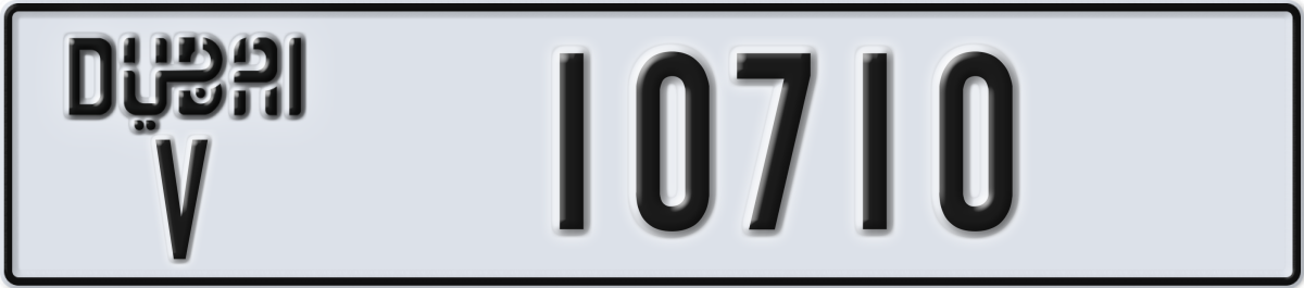 dubai License Plate Number 10710 Code V