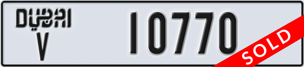 dubai License Plate Number 10770 Code V