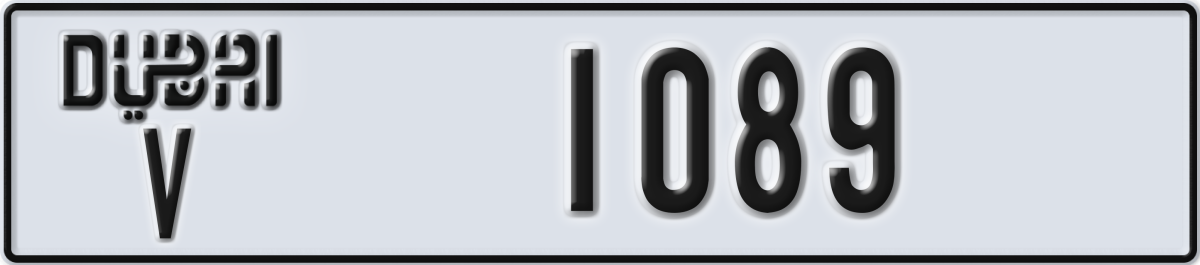 dubai License Plate Number 1089 Code V