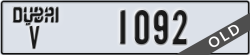 dubai - code - V - number -1092