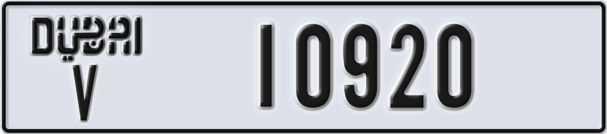 dubai License Plate Number 10920 Code V