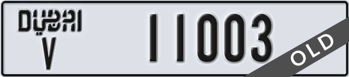 dubai License Plate Number 11003 Code V