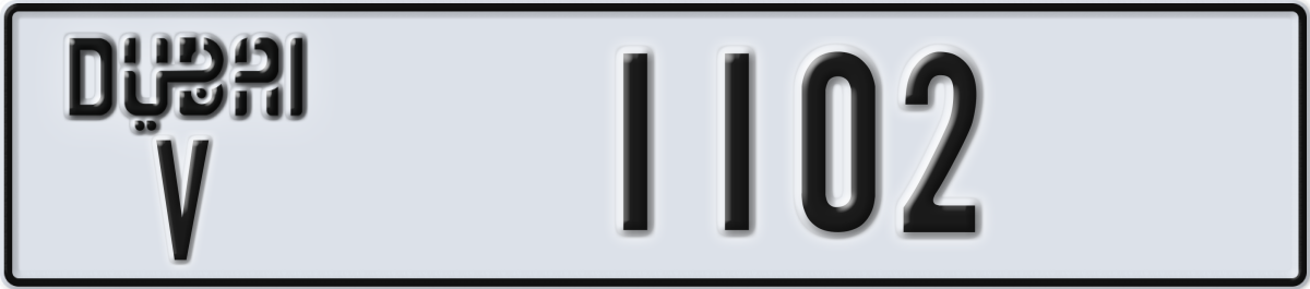 dubai License Plate Number 1102 Code V