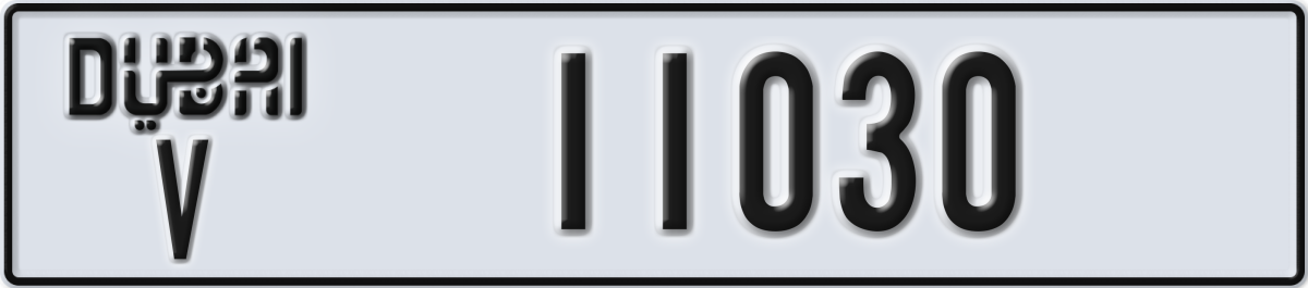 dubai License Plate Number 11030 Code V