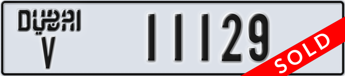 dubai License Plate Number 11129 Code V