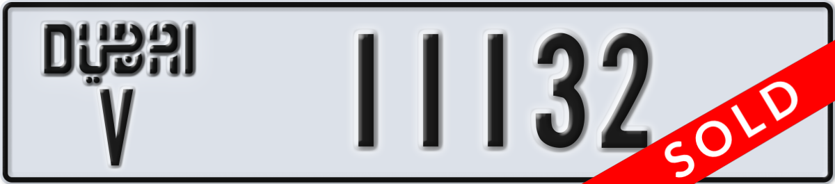 dubai License Plate Number 11132 Code V